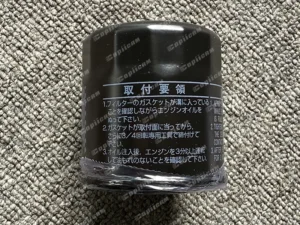 99c5c037fd4644e6d77e1b2efb4b517