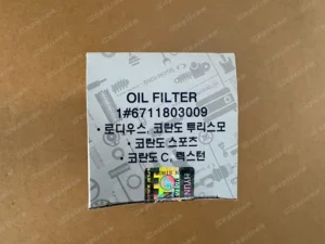 0034bfc09cdca9956c1e59d48f34440