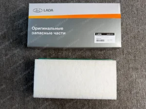 245afce36e1b98ab6190a981ed1c80f