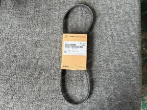 2bdd938ecfb4ad163d3b2521c5fc456