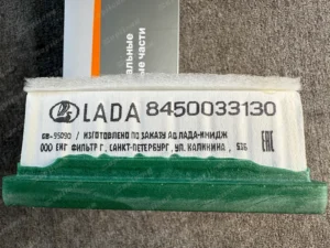 767a065281e31af9df27fcff99fce3f