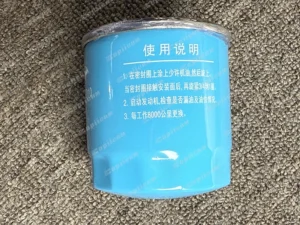 9c258d5081fdbc7252f0272e12d4199