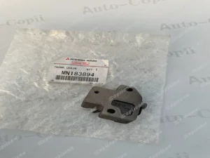 MN183894-1