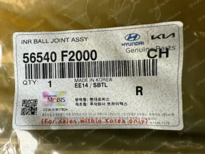 c39438cc47fb1942bd0dbb5a9b50185