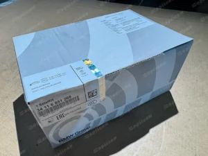cd436f59a7acedfd6e45dba408c1074