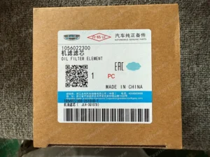 cf4e204d90be77fcae61c43b79b8b65