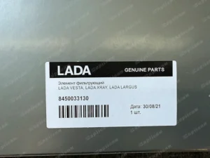 e790e8eb28ccee5deb008076a4a9641