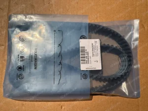 efbb74dc1f7b2b49c2510366875e9aa