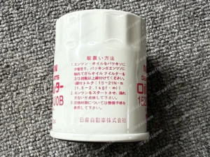 a02faa4f24aefe2dec9a3ed157567d0