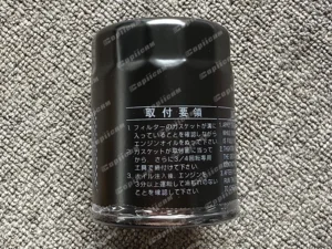 b67908459588a10bfd5d7b31e944af0