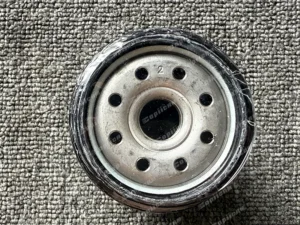 d2e8c7d5220f9800380ac11faec751d