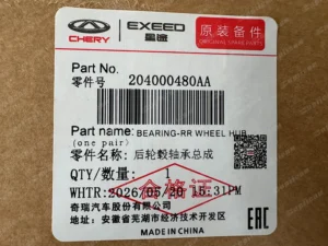 eedd96236edfe3a27a1182188f113de