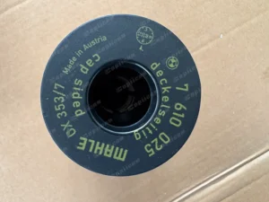 2c06c015da834c0b67d1183a77259f5