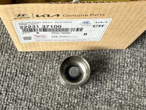 525e6e6b346ae6e53223c210d24ad8d