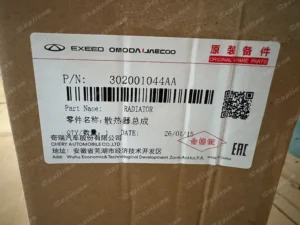 70796cf76e7504dfa43f727d6b114ab