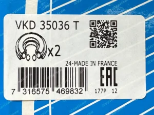 4c45085960672b7e36d3082437f2b02