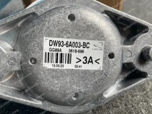 543a6da4755f8fb336a2276f5341fd8