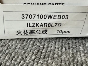b416f1b5bb30319f15f29bac6833ed0