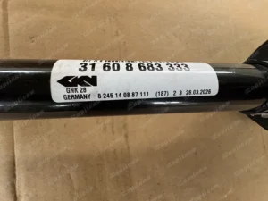 74d9e0a5bf554d520075085f7553599