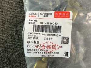 aa78683c45f7cd4c112ea2189451c5e