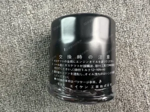 10388ab188d9ab1a9bc9b3f6da0468a