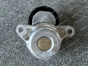 1685577d2ff97050fc2cb022d08976d