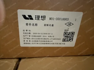 cdc7751dab823d923a08c7b14c9cf21