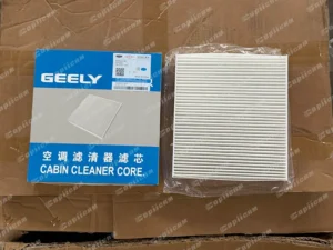 cf00c689e36cb349455f7f4e1f1da58
