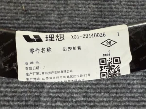 f6ac2dea3189908e0d514d469d5a9b8