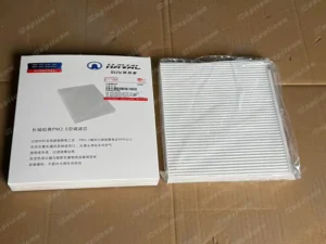 0027a41710b634689fc131a25f1e8e8