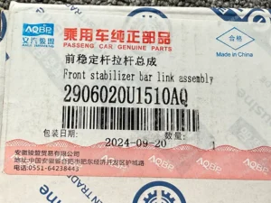 1a04943f41b7f1bf0ba9596616bc9d2