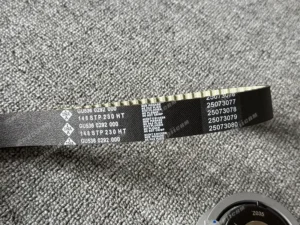 205c3b2791eaca0061144b6acf19352