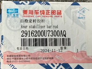 22c276f9bf75765df6e9f042147929b