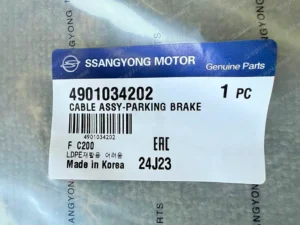 2fa35316750ebef588ae0c9fe2b9bf5