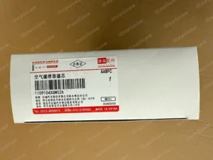 38c2179daf25ed0ad403297f69f1be5