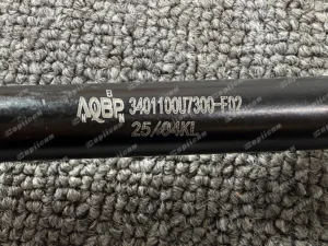 41ab1231d3dc9efff13a04567eb1e76