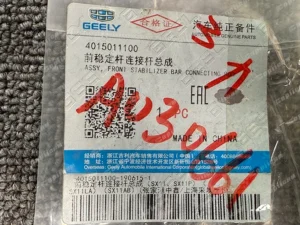 43634d1220a186638c5c5b49dd276dd