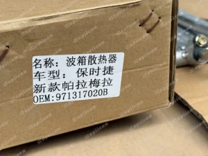 53184ccc8e0cd2be14510e4a188089a