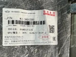 54618a1f2e8478a206e3b5598278222