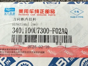 55b2177ba805c43bb0ca3ae0aab81ce