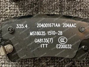 6868fc3e8c98b972ab56c8d1895ce41