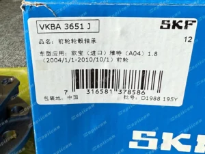 6abf93fd34d60e61202d8d21f869757