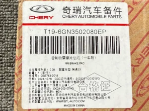 70b16db26363a366d123bfed2a77d11