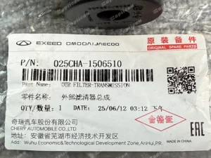 7d572c0e758e33b904abe6997d434f2