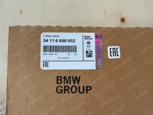 7eef36196acf12a0a6123af012ddfa3