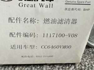 a2ea8d9c6374bda430df65d2f179954