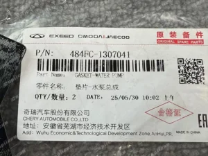 a5af2c437a5e468a41289a8438db2cd
