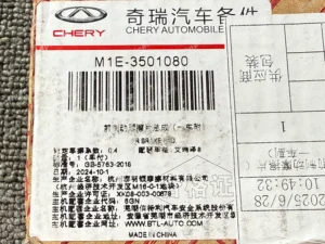 a7072f449f6a16a49ec10bee7c6514d