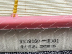 b1d58cc06b2199ee271b85fc7b65ad4