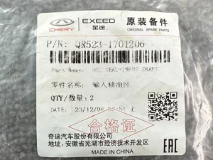 b3efb474e9fea89f6b64a71cae0385e
